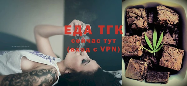 MDMA Premium VHQ Бугульма